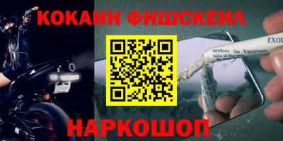 первитин Среднеуральск
