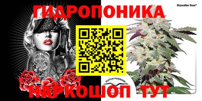 первитин Среднеуральск