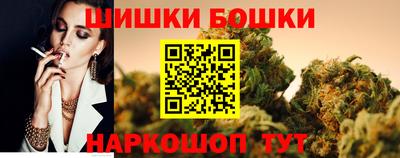 первитин Среднеуральск