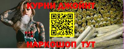 MESCALINE Балахна