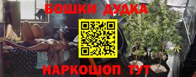 первитин Среднеуральск