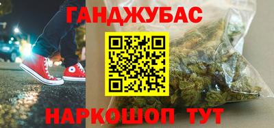 первитин Среднеуральск