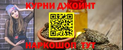 кокаин премиум Ставрополь