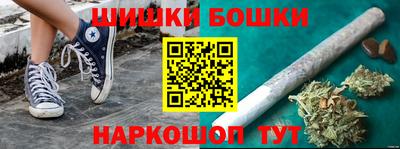 MESCALINE Балахна