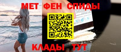 трава Старая Купавна