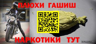 первитин Среднеуральск