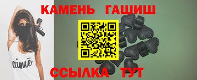 эйфоретик Балаково