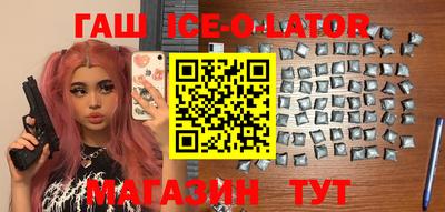 первитин Среднеуральск