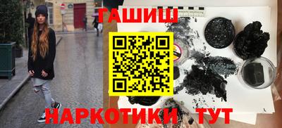 первитин Среднеуральск