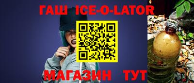 первитин Среднеуральск