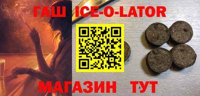 первитин Среднеуральск