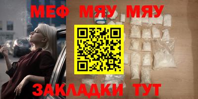 первитин Среднеуральск