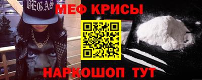 первитин Среднеуральск