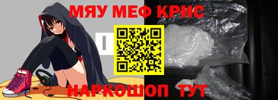 первитин Среднеуральск
