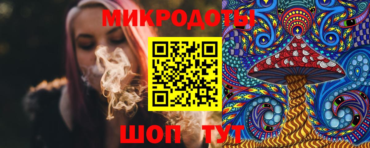 Галлюциногенные грибы Cubensis  Советская Гавань 